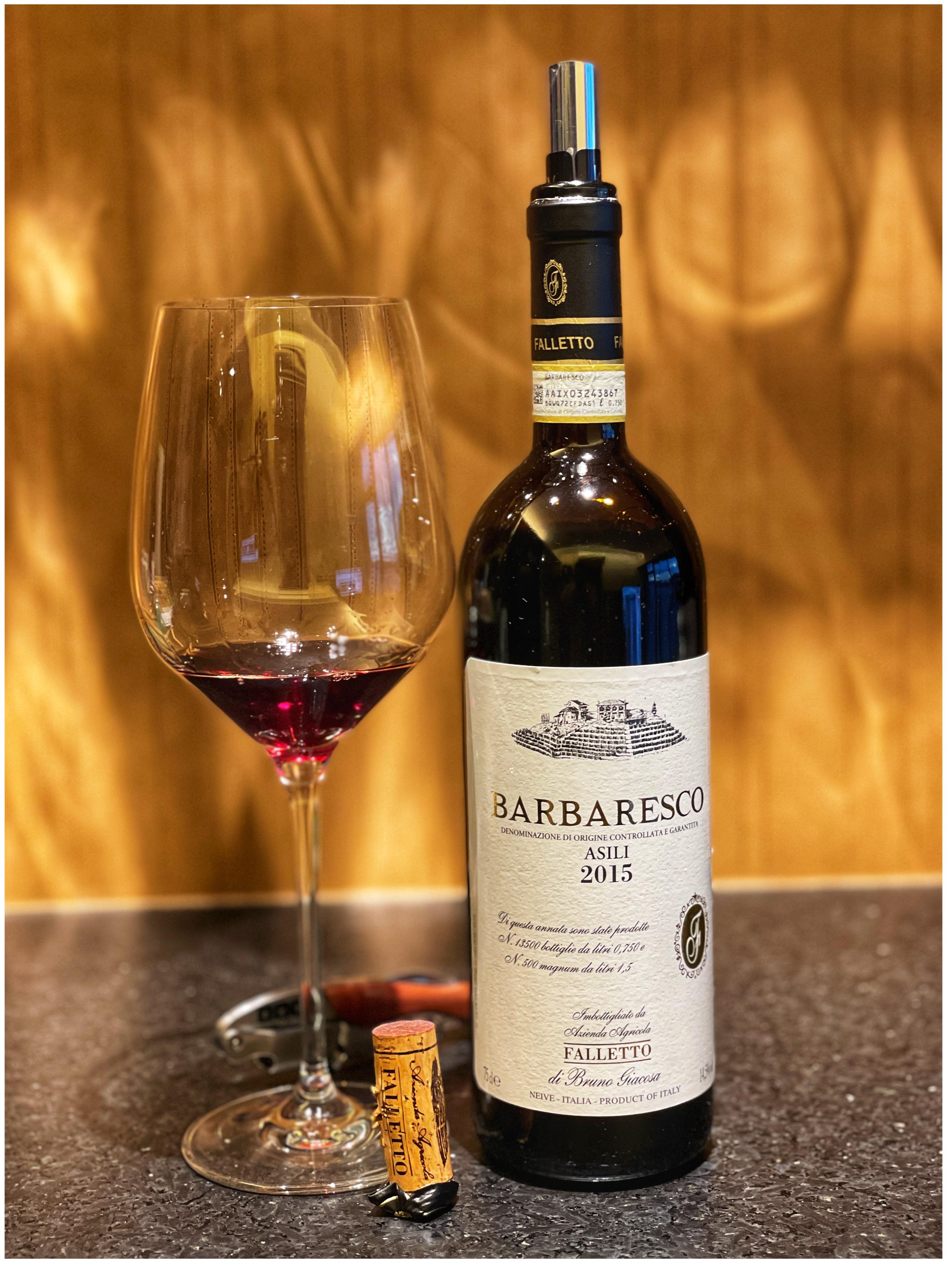 Bruno Giacosa Barbaresco Asili 2015